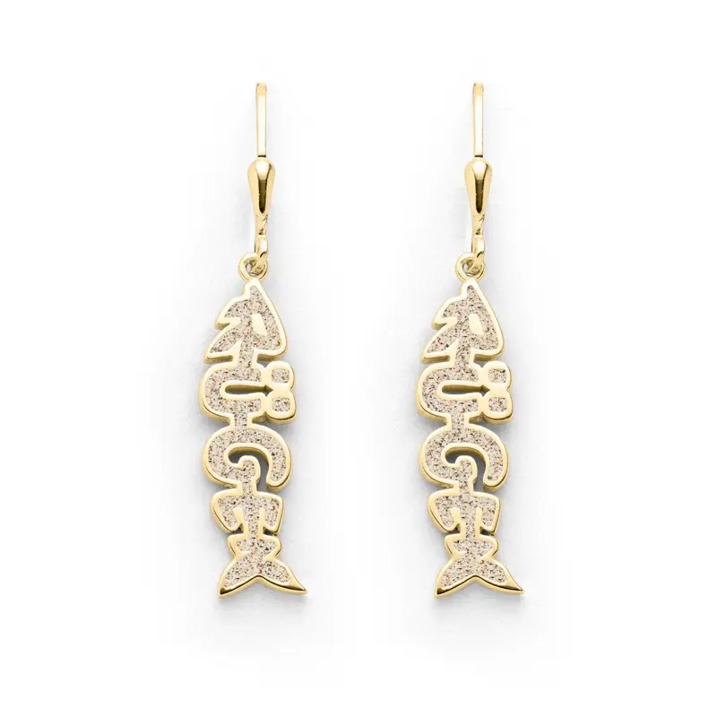DUR Schmuck