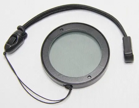 Intova SPND 2 Graufilter Sport Pro