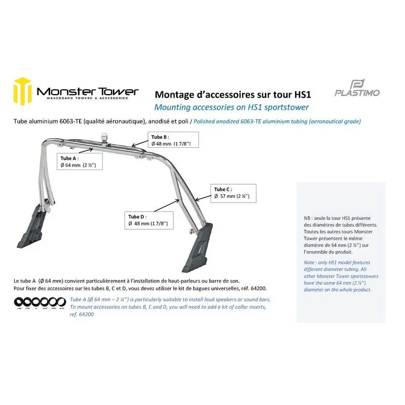PLASTIMO HS1 sportstower von Monster Tower SCHWARZ
