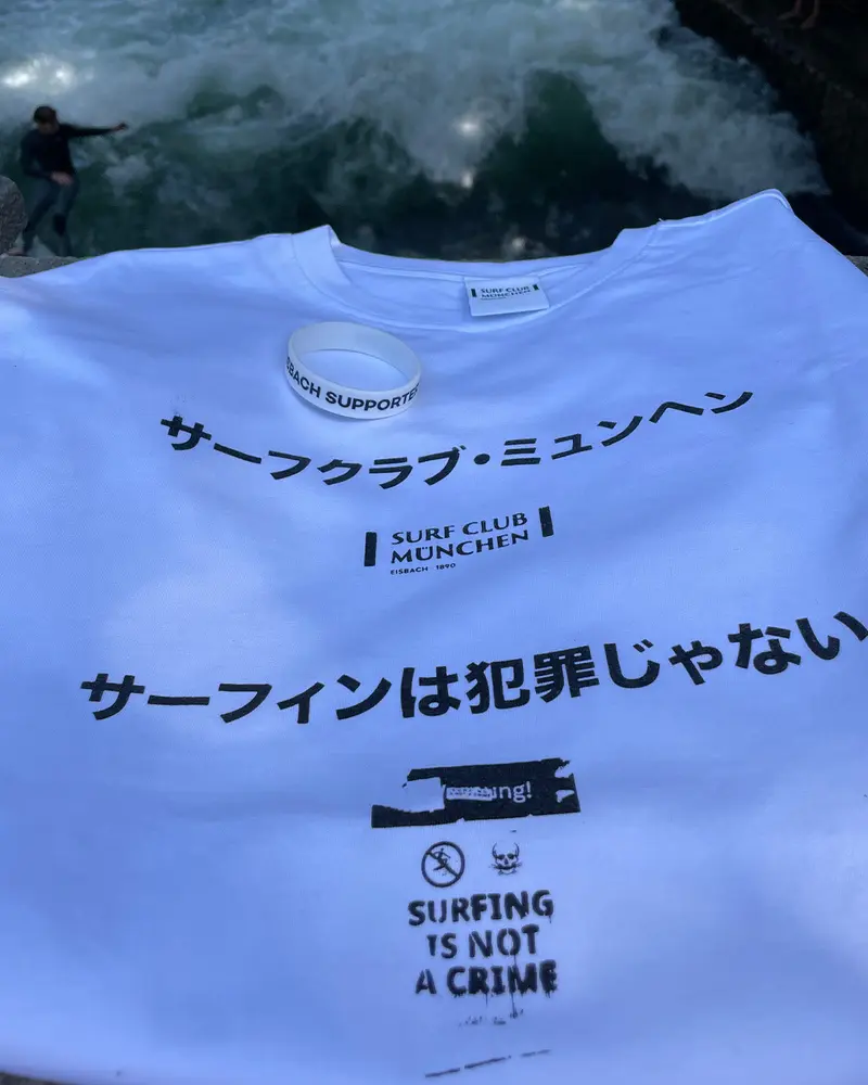 Supporter Package 04 - T-Shirt + Band