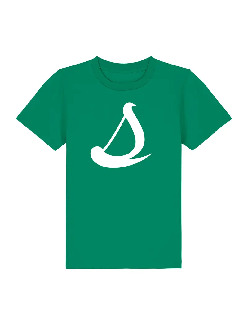 Surf und Segel Hiddensee — Kinder T-Shirt